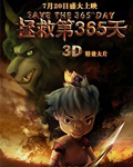 ȵ365캣(bo)