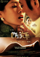 ΣU(xin)P(gun)ϵ(bo)