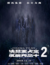 賿c(din)2