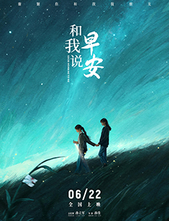 f簲(bo)